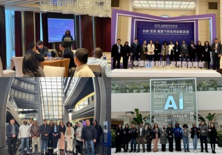 第六届“中国进出口银行国外重点合作伙伴高级研修班”成功举办