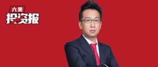 洪灝展望2026年：当前获利了结为时过早，望4000点成为一个新的支持位