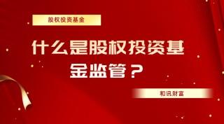 阿尔法收益怎么在基金中获得？