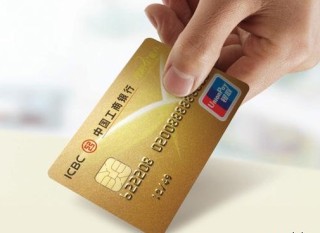 电子账户被盗刷如何快速止损？