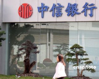 银行与金融科技融合会改变理财方式吗？