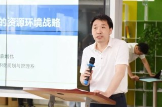 工行中层人事调整 涉及总行多部门和一级分行