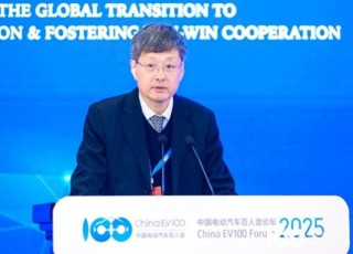 国际论坛顺利召开，共议全球汽车电动化合作、转型之策｜百人会论坛2025