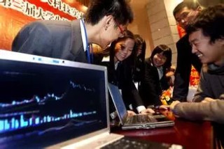 如何应对股市变动与投资收益？股市下跌时投资收益如何实现？