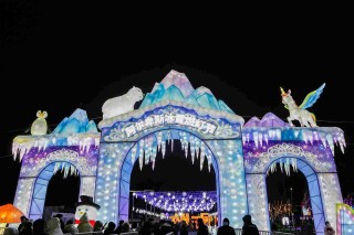 沸点狂欢，共赴璀璨！太仓阿尔卑斯国际度假区绽耀冰雪燃灯跨年夜