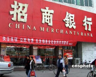 银行 POS 机对账单查询核对的便捷性？