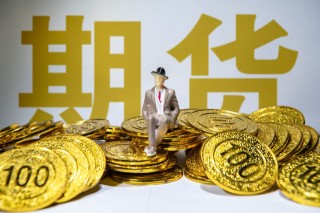 期货交易如何理解多空方向判断？