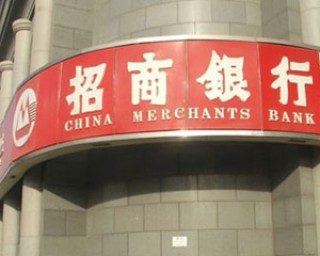 银行的风险偏好设定合理吗，如何平衡收益和风险？