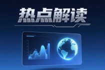 2025券商投行收入大涨41%，超65%机构迎来增长！