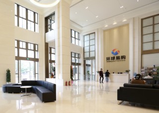 创始人被查，捧出山西首富的跨境电商鼻祖环球易购破产了