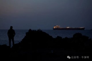 牛弹琴：开战以来，伊朗领导层最大胆的一次行动