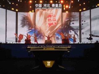 中式台球，回家过年！“秦皇岛银行・兰博金” 独牙传奇中式九球秦皇岛大师赛盛大开幕