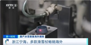 又一“国产爆款”！全球爆单，订单已排到6月