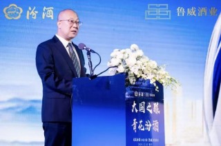 乔宇星已出任汾酒销售公司总经理