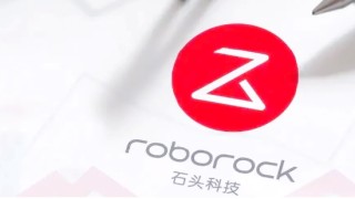 石头科技启动赴港上市：加码国际化战略，Q1营收同比增86%