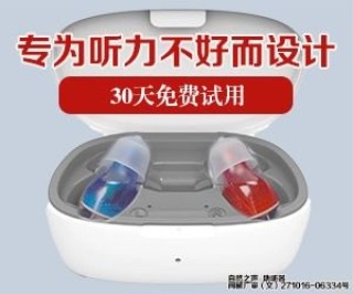 消费与硬科技领衔 巨头密集赴港上市