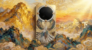 AURORA，凭什么成2026手机圈超级黑马？