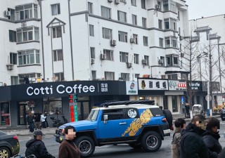 【申万宏源研究春节见闻】集安：东北边境小城的消费暖意与产业韧性