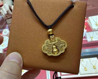 4％大额存单“换”黄金 年轻人购金花样百出