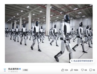 13连板“大牛股”核查完成 复牌！