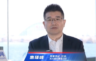 光大银行中层人事调整 涉及多家一级分行