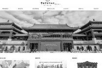 “猪八戒”马德华将送别陈丽华：大姐非常好非常有爱心，各方面都非常优秀，她为紫檀事业作出很大贡献，她的离去让我们很悲痛