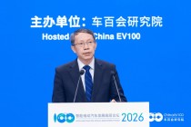 清华大学李克强：智能驾驶安全进入“系统工程阶段”，车路云一体化成关键路径