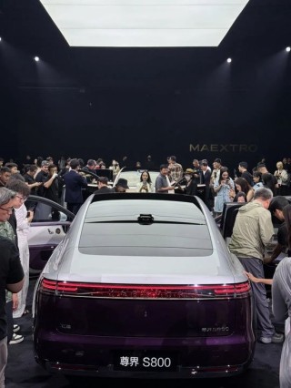 600418大消息！上市1小时，尊界大定破1000台