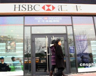 银行养老金融服务有哪些优势？