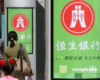 银行理财收益能对抗通胀吗？