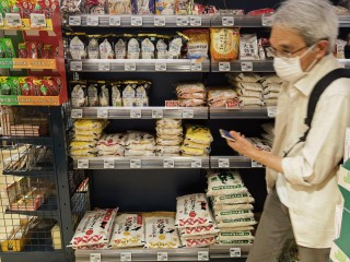 日本3月核心通胀率升至3.2% 日本央行面临棘手局面