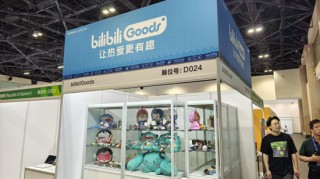 B站谷子墙、Switch2随便玩……我在好博会二次元区逛成“仓鼠囤货狂”