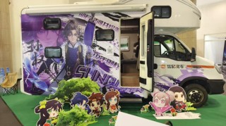 B站谷子墙、Switch2随便玩……我在好博会二次元区逛成“仓鼠囤货狂”