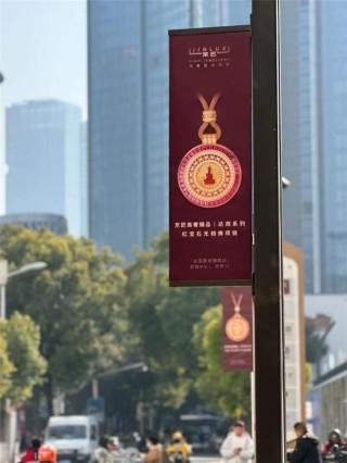 从“大同小异＂到“高奢珠宝”，京匠用“国际化审美＂另辟蹊径