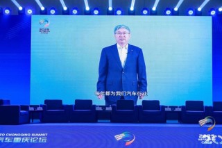 奇瑞尹同跃：中国车企不能把价格战卷向海外，更不能相互诋毁拆台