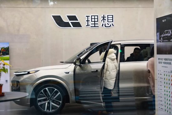 利润下滑超三成，理想汽车如何守擂？  第1张