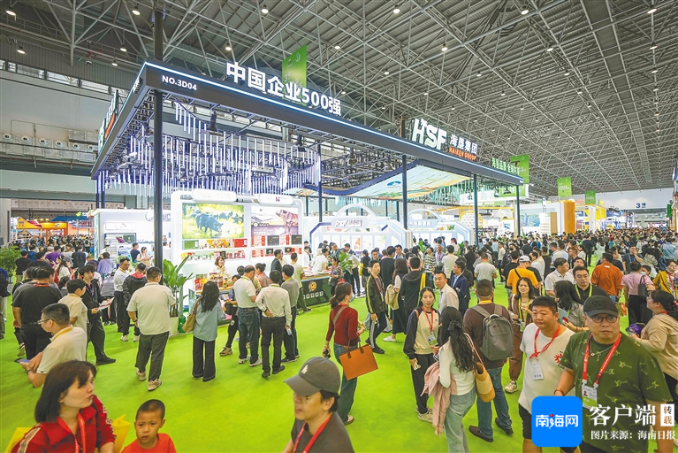 连续五年亮相消博会 海垦新品“七十二变”  第1张