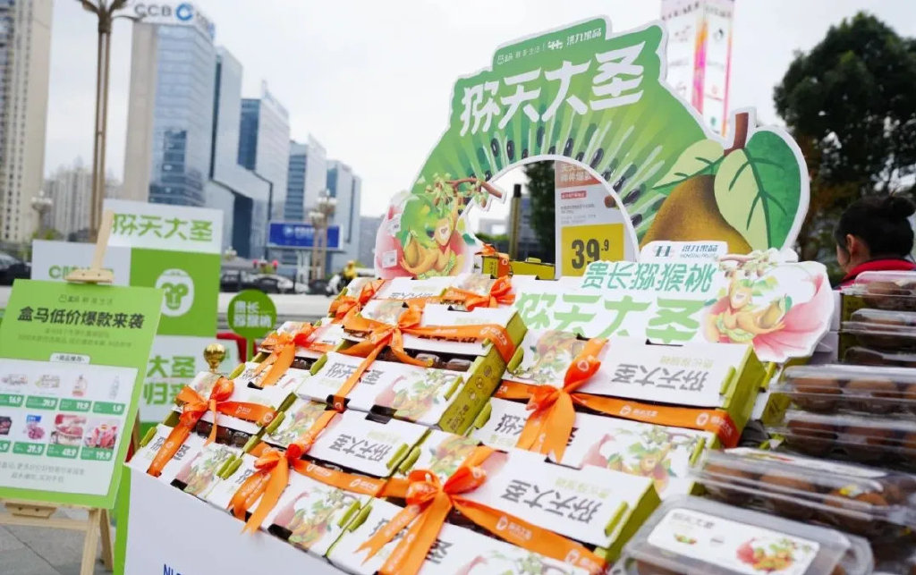 150亿重庆水果帝国，走向崩盘  第8张