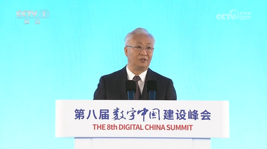 特殊时间点，国务院副总理南下  第1张