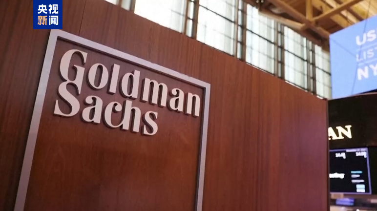 金价回调，部分品牌金饰价格跟跌！上车还是离场？  第2张