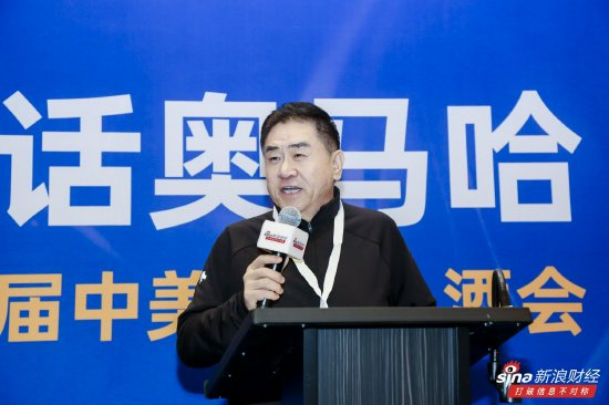 上海金浦投资总裁高立新：新兴产业如雨后春笋般涌现，关注这些领域的投资机遇  第1张