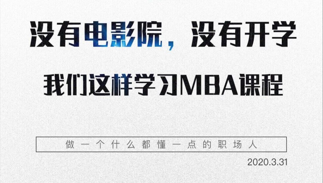 知识的范畴包括哪些？如何拓展自己的知识面？  第1张