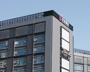 华发集团成为国企的原因是什么？国企在市场中的优势有哪些？  第1张