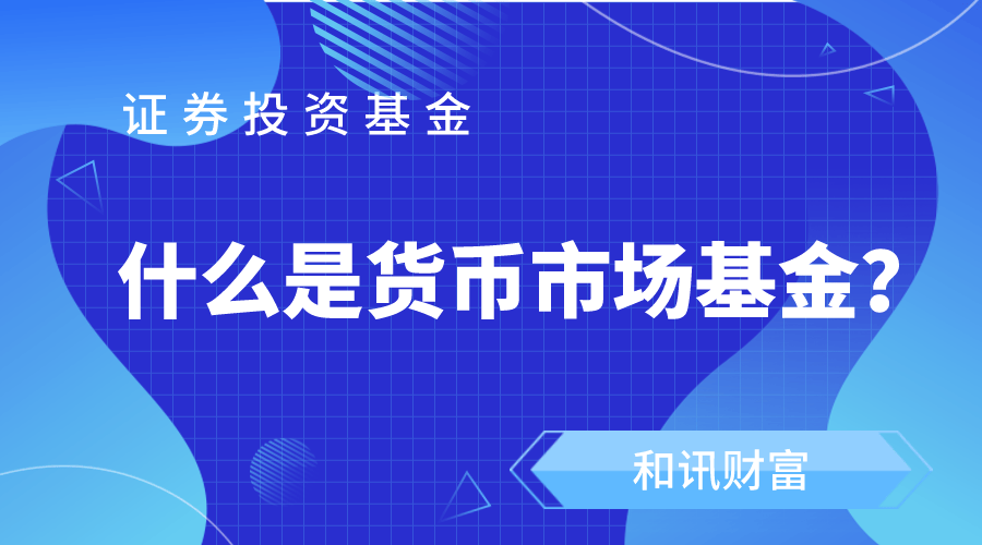 t定义如何理解？这种理解在相关领域有何意义？  第1张
