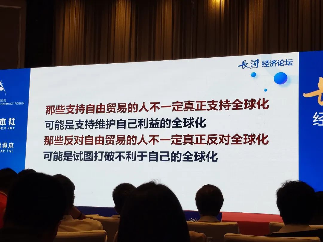 中美谈判超预期，关税战如何演变？  第18张