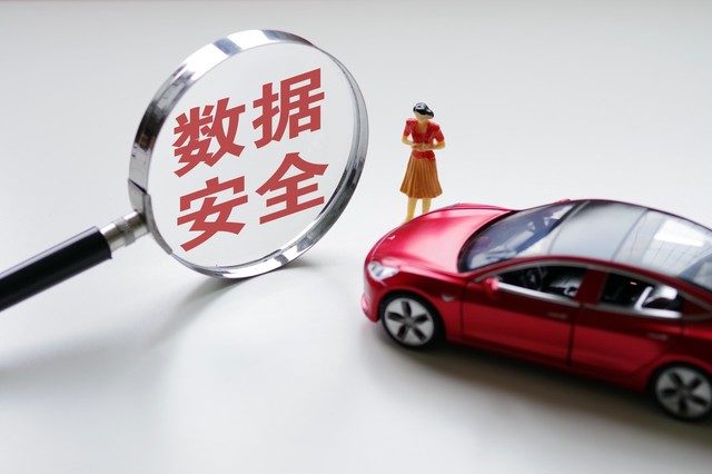 如何计算车险三者？计算车险三者要考虑哪些因素？  第1张