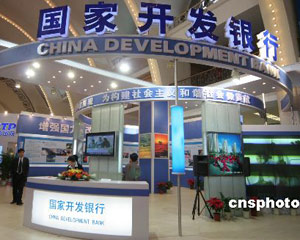 银行理财产品的风险评估是如何进行的？  第1张