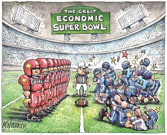 牛弹琴：这三句话，值得美国和全世界细细体会  第2张