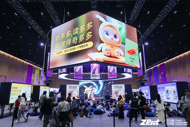 早教机推荐：要AI陪伴，更要实用主义！奇多多在WTCC树立“实用派”学伴标杆  第8张