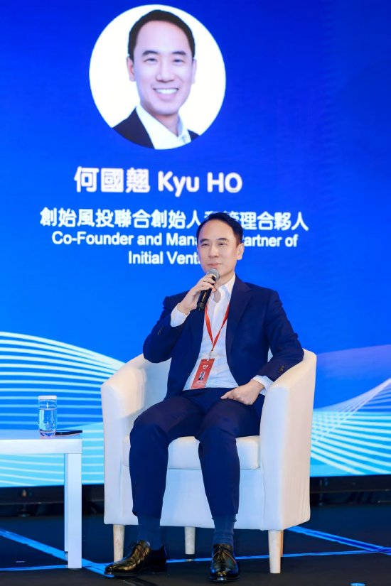 专家共议“加密资产与稳定币的战略配置与风险管理”  第5张